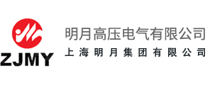 户外高压真空断路器(户内