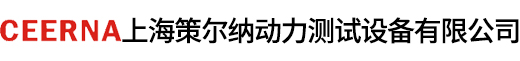 变速箱试验台,上海策尔纳为您做更好的设备