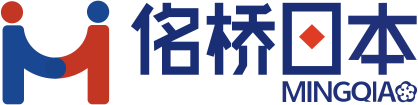 日本留学