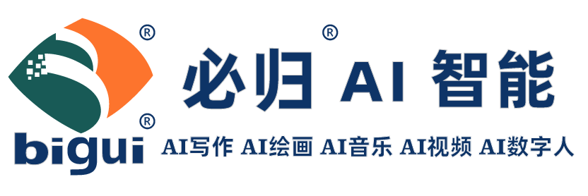 思维导图与AI文库结合AI论文生成器