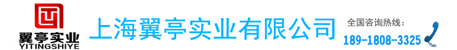 上海岗亭厂家