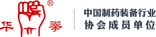 宁波市华拳机械科技有限公司