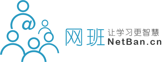 网班,netban,