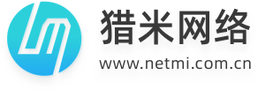 杭州猎米网络科技有限公司