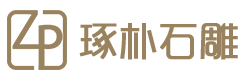 石雕凉亭长廊