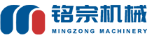 南通铭宗机械制造有限公司