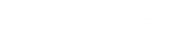 网站建设解决方案