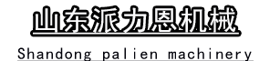 非固化喷涂机