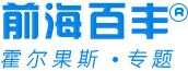 霍尔果斯公司注册