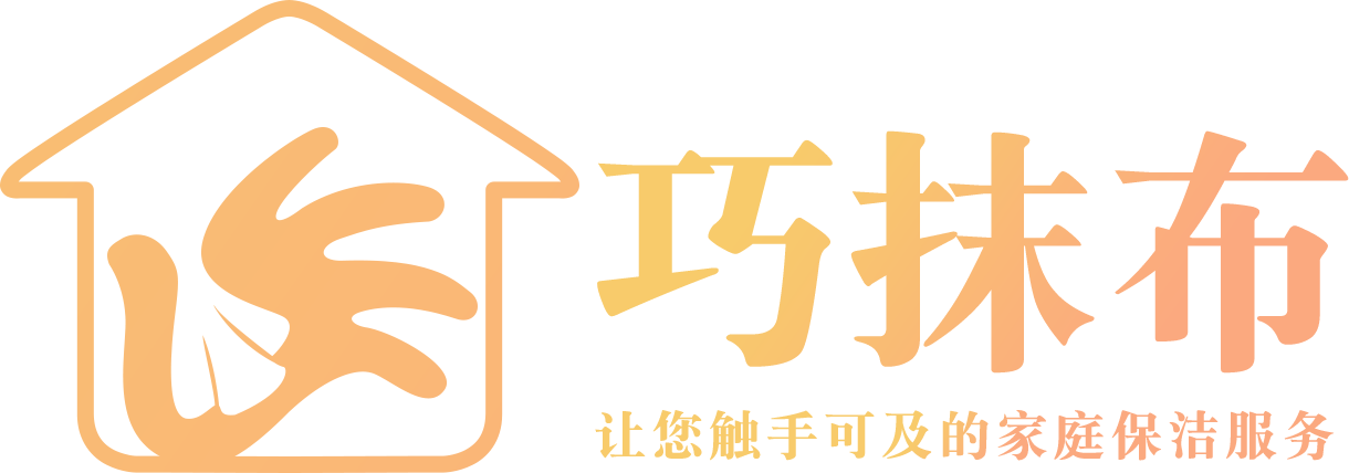 巧抹布