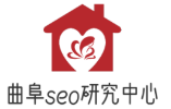 seo网站关键词优化,seo网站关键词优化费用,网站建设