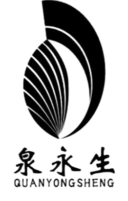 泉州市永生太阳能科技有限公司