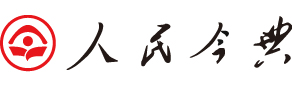 人民今典科教传媒有限公司人民今典科教传媒有限公司