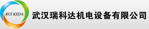 武汉发电机组价格