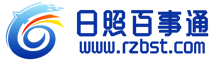 日照置业网