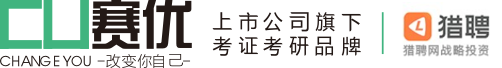 北京赛优教育科技有限公司