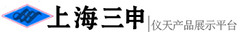 上海三申医疗器械有限公司