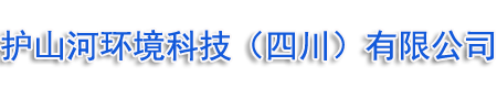 _四川垃圾箱_四川垃圾分类亭_钩臂垃圾箱_四川智慧垃圾房生产厂家