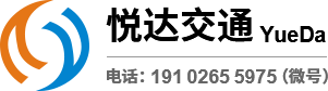 四川江山轨道交通装备制造有限公司