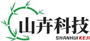 四川软件开发公司