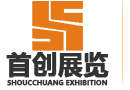 展会展位设计搭建布置,会展展台设计搭建装修公司,展厅设计装修特装搭建展览展示公司