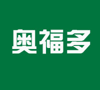 奥福多肥料