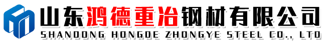 耐磨钢板,堆焊耐磨板,高强钢板,高建钢板,耐候钢板,汽车大梁板,防弹钢板