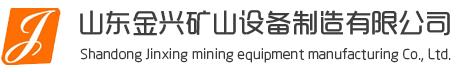 金矿选矿设备,矿山浓缩机,搅拌浮选机叶轮盖板,给排水橡胶密封圈,橡塑制品