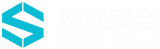 servicewall公司网站