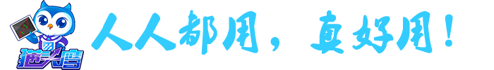 猫头鹰股票量化自动交易软件