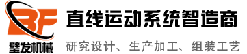 上海璧发机械设备有限公司