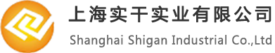 检重秤,自动检重秤,检重机,滚筒秤,金属检测机,金检重检一体机