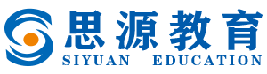 长沙思源教育科技有限公司