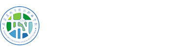 石家庄城市经济职业学院