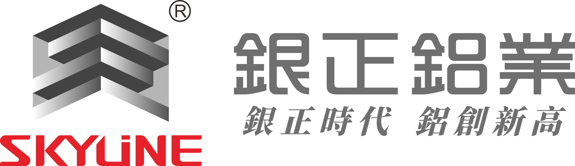 铝门窗