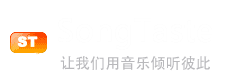 SongTaste