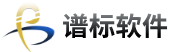 lims实验室信息管理系统,lims软件开发,谱标软件开发服务全国