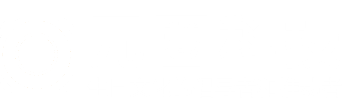 成都元圈科技有限公司