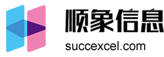 济南APP开发,济南网站建设,济南微信开发,济南网站设计,济南网页设计