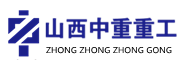 锻件