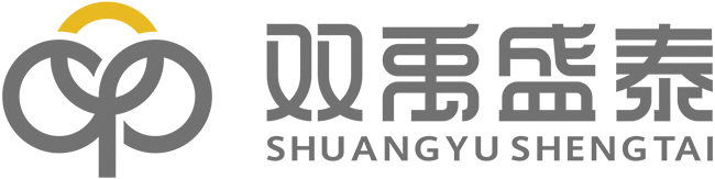 深圳市双禹盛泰科技有限公司