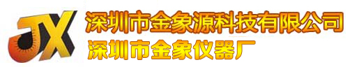 幕墙拉索张力测试仪,幕墙拉索张力测量仪,钢索张力测试仪,钢索张力测量仪,钢索张力检测仪,钢索拉力测试仪,钢索拉力测量仪,钢索拉力检测仪,绳索张力测量仪,绳索张力测试仪,绳索张力检测仪,绳索拉力测量仪,绳索拉力测试仪,绳索拉力检测仪,钢绞线张力测试仪,铜绞线张力测试仪,钢丝绳张拉力测试仪,数显弹吊安装仪,弹吊安装检测仪,数显拉力表,中锚拉力测试仪,电缆张力测试仪,索拉力测试仪,索张力测量仪