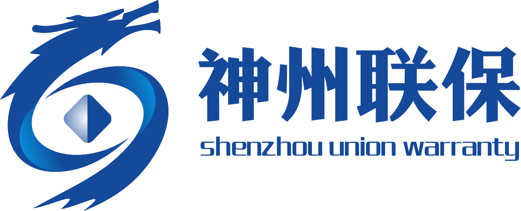 广州市神州联保科技有限公司