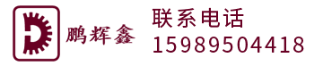 深圳花岗岩