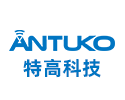 Antuko特高电子天线/OEM/贴牌/定制厂家深圳市特高科技有限公司