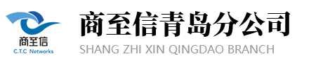 青岛百度公司电话,青岛百度线上推广,青岛品牌策划公司,抖音