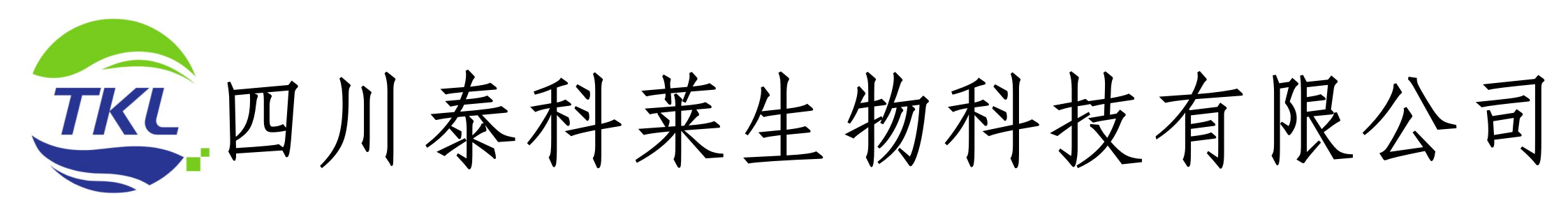 多肽,美容肽,药物肽,多肽合成