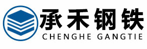 弹簧钢板,弹簧钢带,弹簧带钢,不锈钢带,60si2mn弹簧钢带,50/51Crv4弹簧钢带,钢带厂家