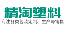 桐城市精淘塑料制品厂