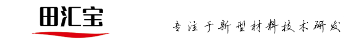 吸音隔音涂料